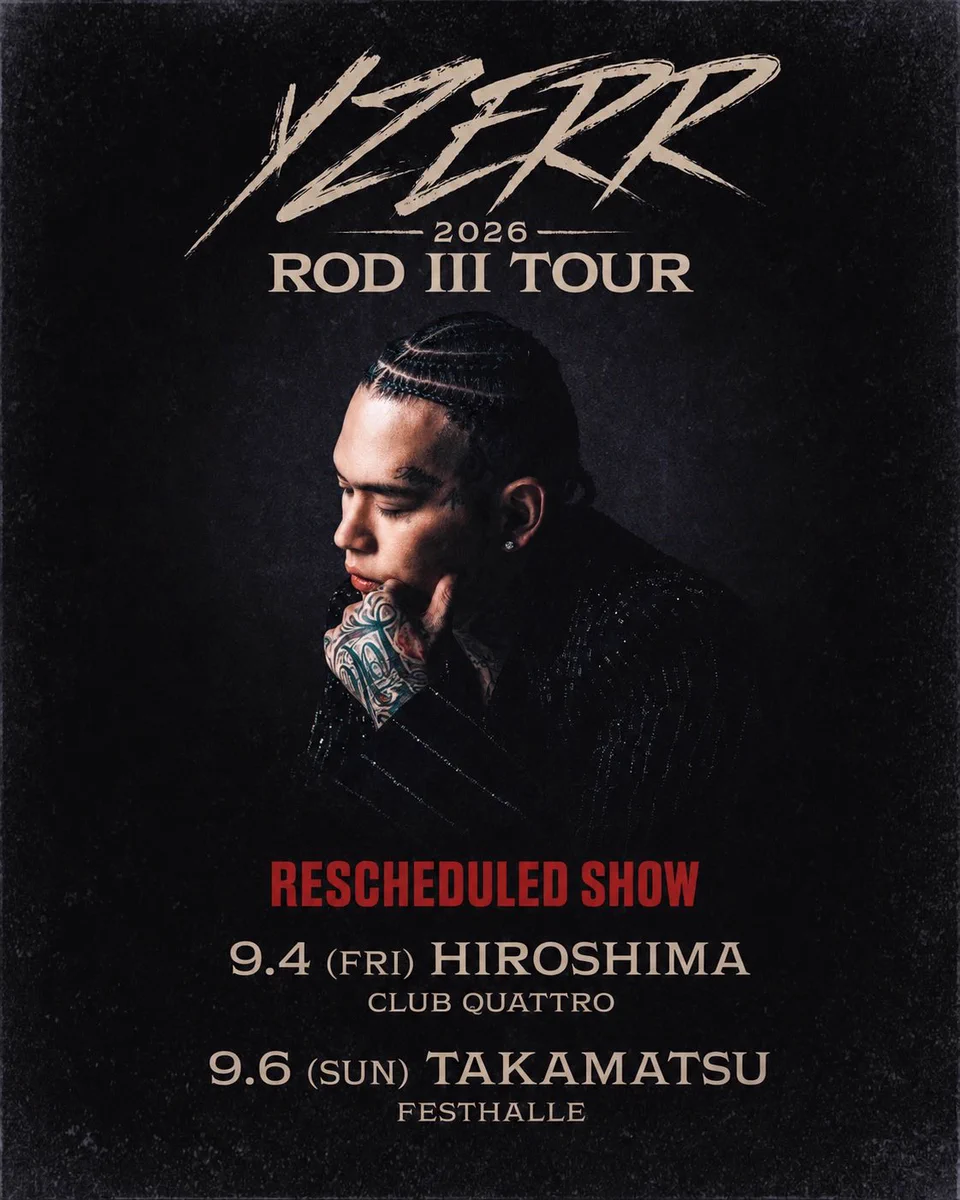 BAD HOP (@badhop_official) / X