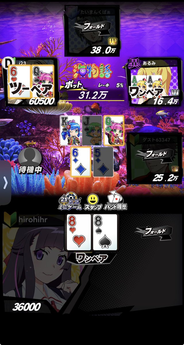 dmgja22's tweet photo. 「#JOPTGames」「#8ポケの日」 https://t.co/LAvthsFq6U