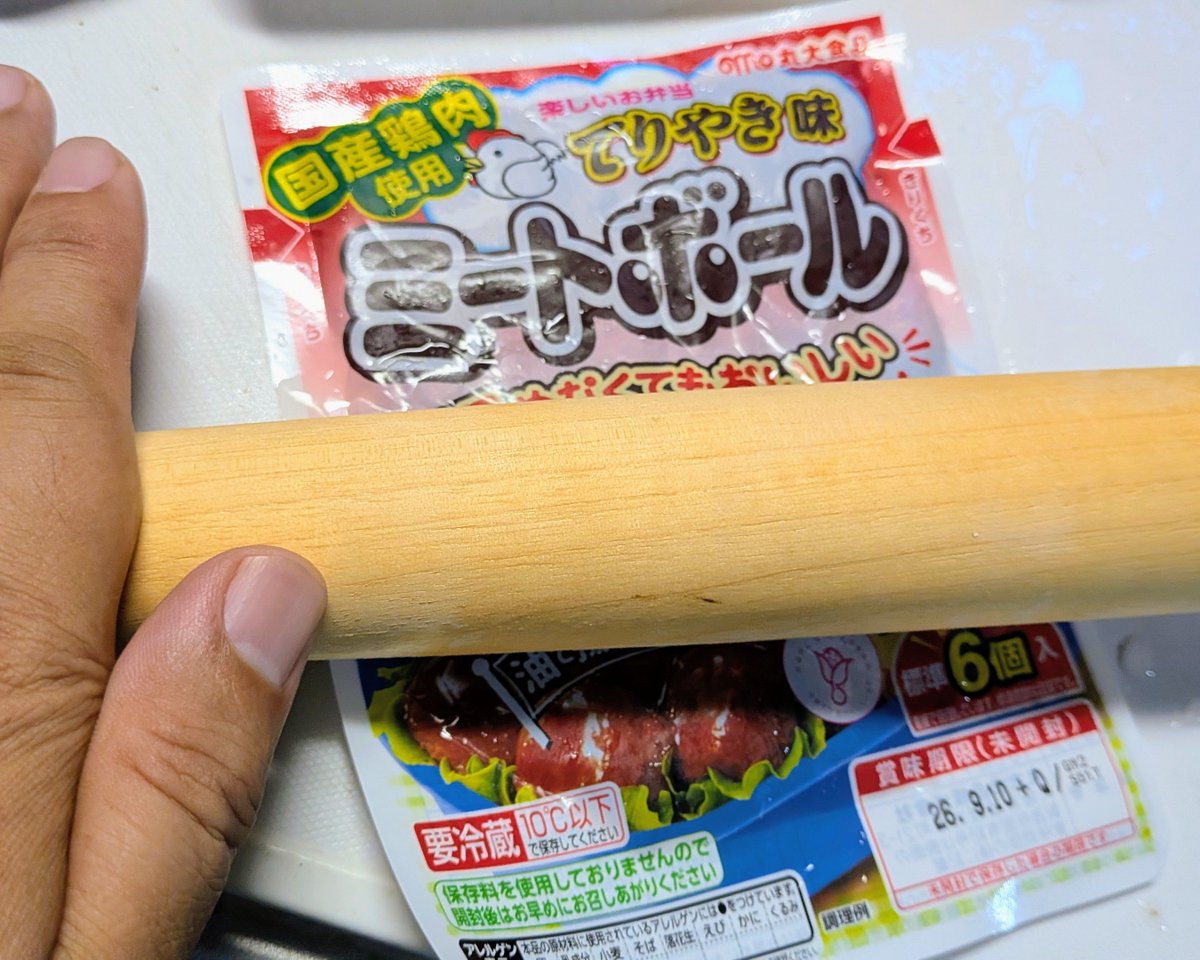 fork_rung's tweet photo. 師匠へ
先立つ不幸をお許し下さい🥺
潰してピーマンの肉詰めにしました😭 https://t.co/mFtlTEDygW