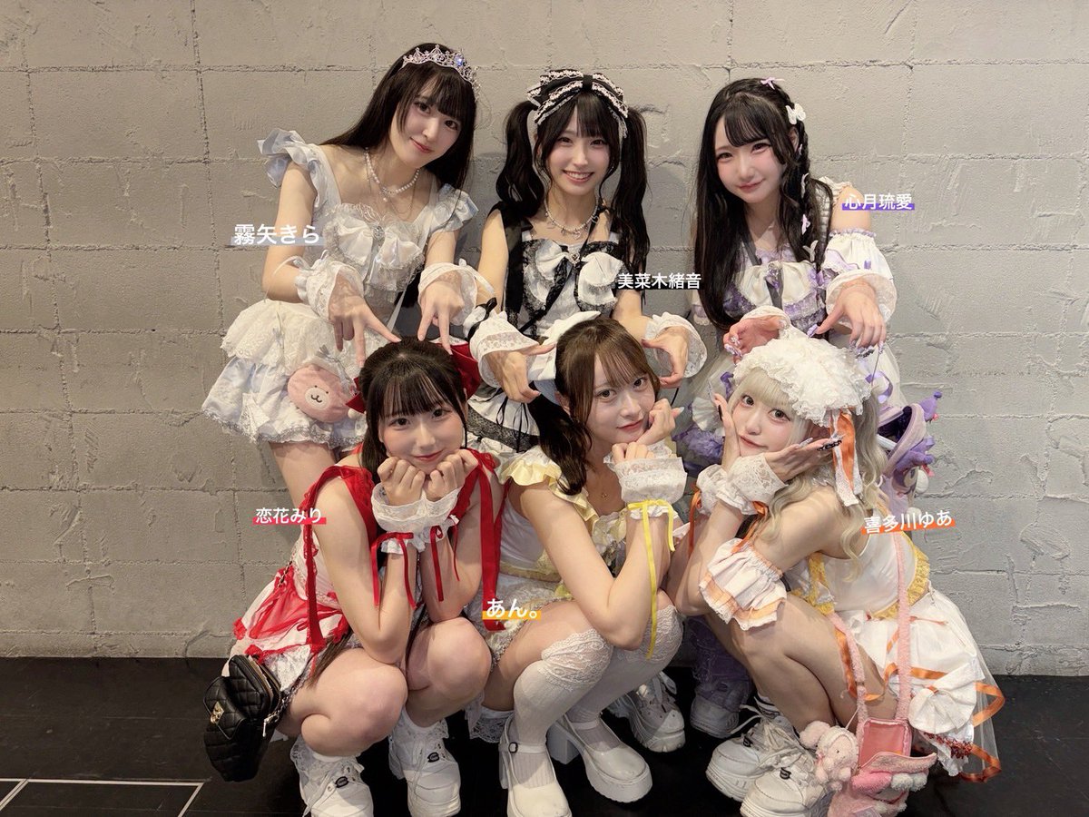 ITNV__info's tweet photo. 🧚本日もありがとうございました🧚

早い時間から足を運んでくださった皆様、感謝です✨

次回は8/7(金) GOTANDA G6にて大トリ‼️

いい景色でお返ししたいです、皆様よろしくお願いいたします🪄

#いつネバ https://t.co/ty7qXm3bJ7