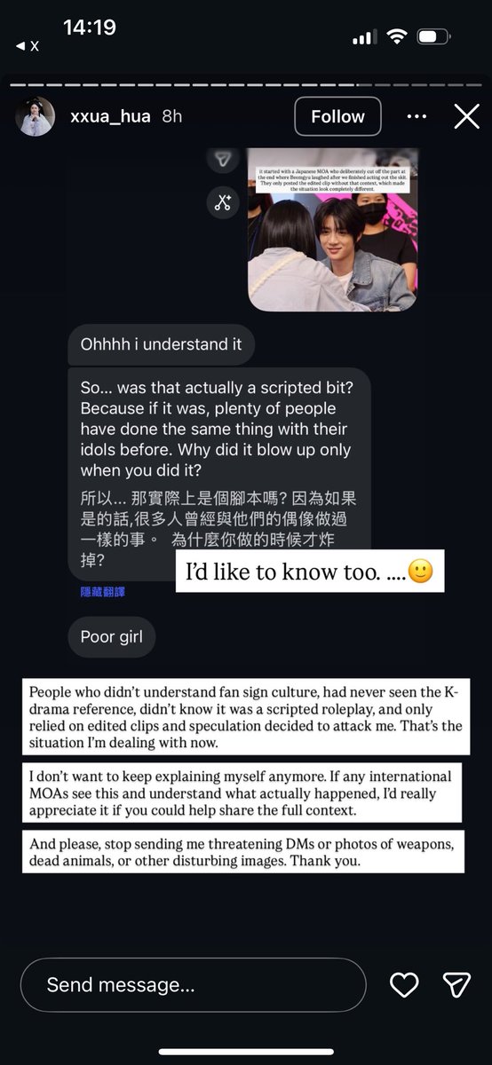 txtwerse's tweet photo. Guys this is abt that beom fansign incident pls read abt the misunderstanding https://t.co/AHoHdHb1q3