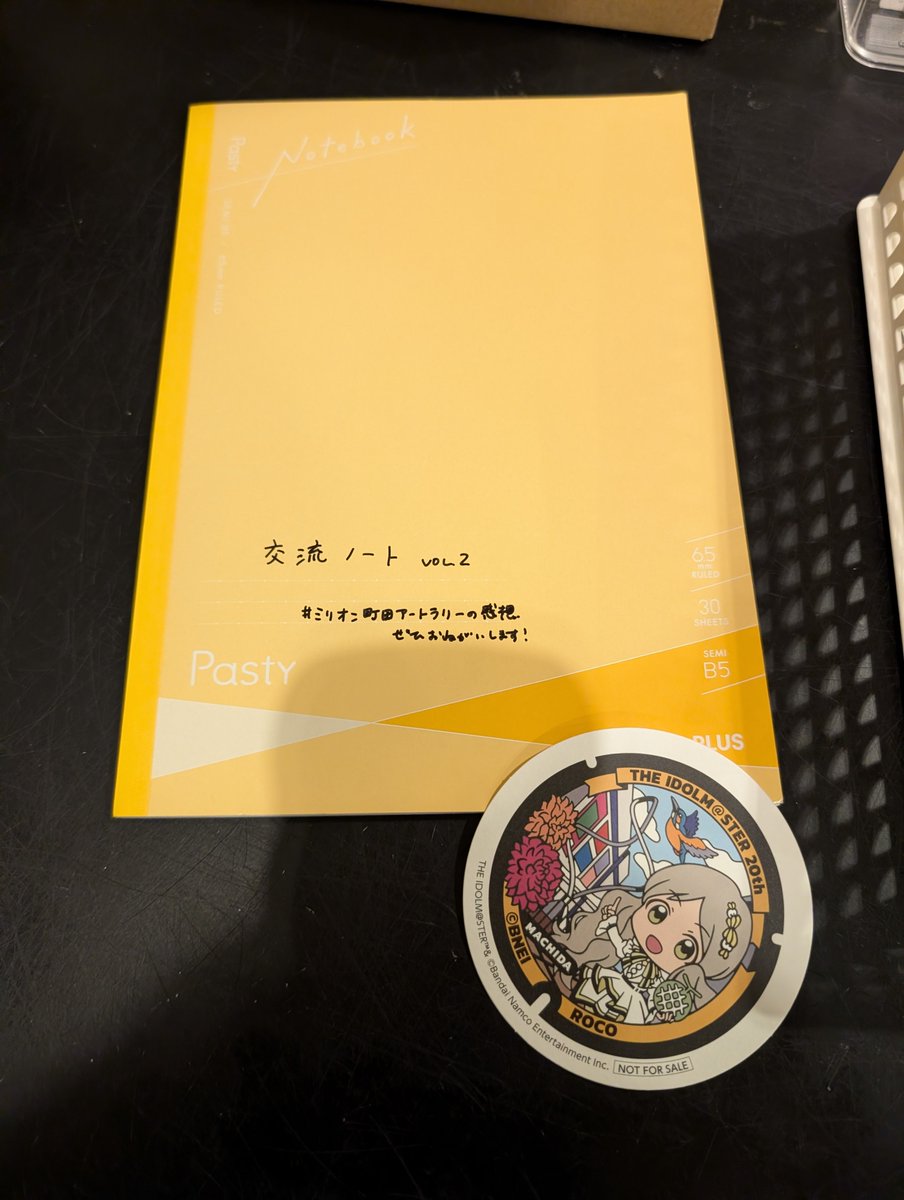 7330615nayg's tweet photo. ＃ミリオン町田アートラリー
交流ノートもvol.2に！

vol.1には子供たちかな？
落書き…ならぬカラフルなクレヨンのアートが笑
インスピレーションが刺激される素敵なノートです🎨🖌️

プロデューサーさんの名刺も丁寧にファイリングされていました😭
町田市立国際版画美術館さんスペシャルサンクスです！