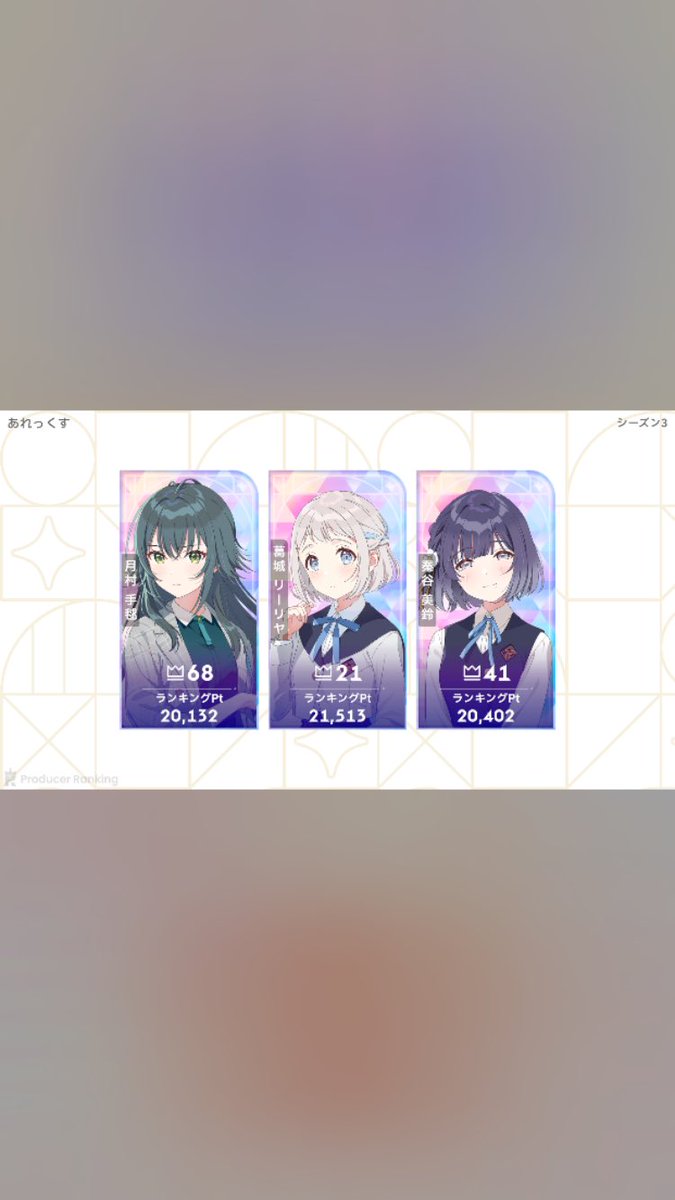 Alex_yuihiii's tweet photo. まじ100傑入りたいのでつめます https://t.co/C3dSAPSA9E
