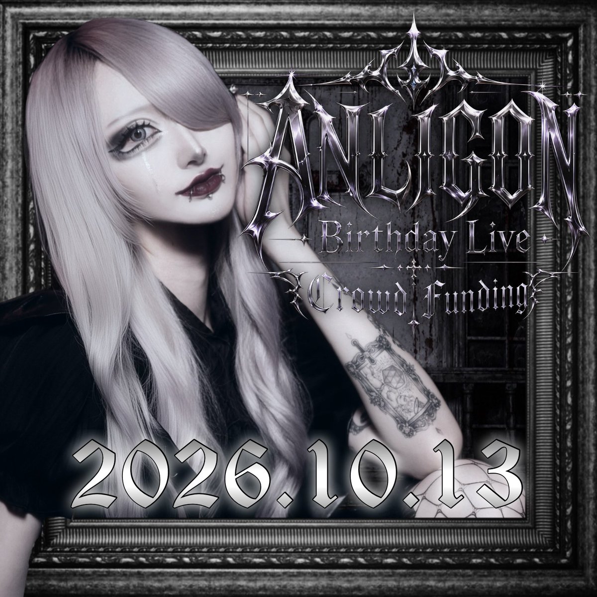 ANLIGOON1008's tweet photo. この度、2026年あんりゴン生誕へ向けての応援プロジェクトを実施させていただきます✨
10/13 渋谷REXにて行われる生誕祭を盛り上げるために是非皆さんのお力添えよろしくお願いします🙏

【申し込み開始】
2026.08.15~ (先着順)

【販売サイト】

https://t.co/GIAkm1xRhW https://t.co/EmcNGPV8UN