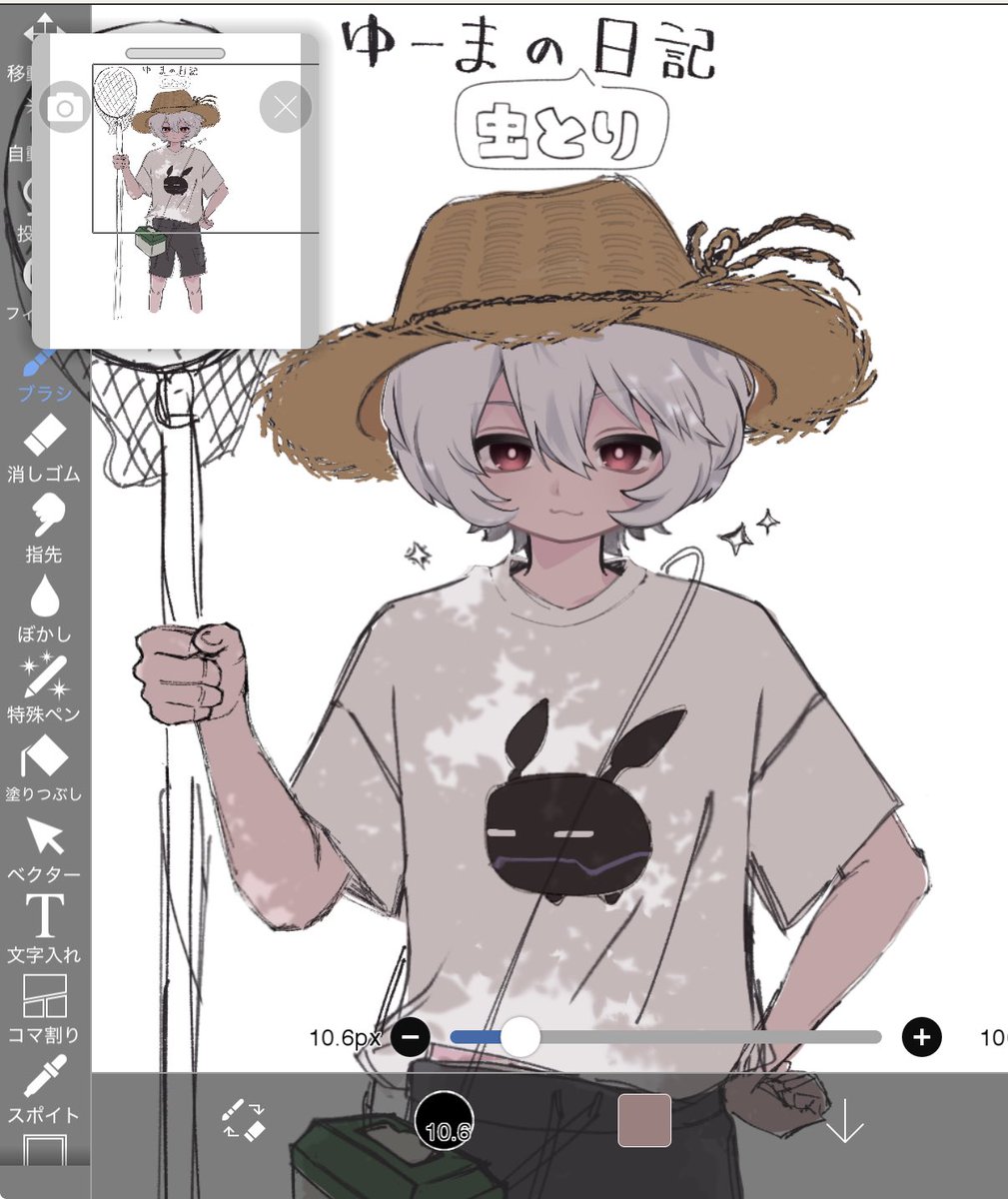 u__rna's tweet photo. 麦わら帽子遊真wip https://t.co/9nWClYH2uM