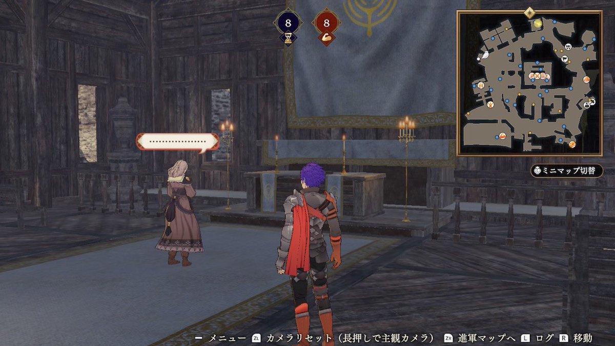 MTSB_gomaotsu's tweet photo. 風花雪月でも風花無双でもエンゲージでも
命懸けの戦場から帰還した仲間たちと同じ3D空間で心身を修復しあう生活感を味わうのが大好きでプレイ時間の半分くらいをそこで過ごしてきた散策信者としては
万紫千紅の示した「散策を削るのではなく面白くする」指針には…こんな果報が待っていたものかと…… https://t.co/p38JLFt9cK