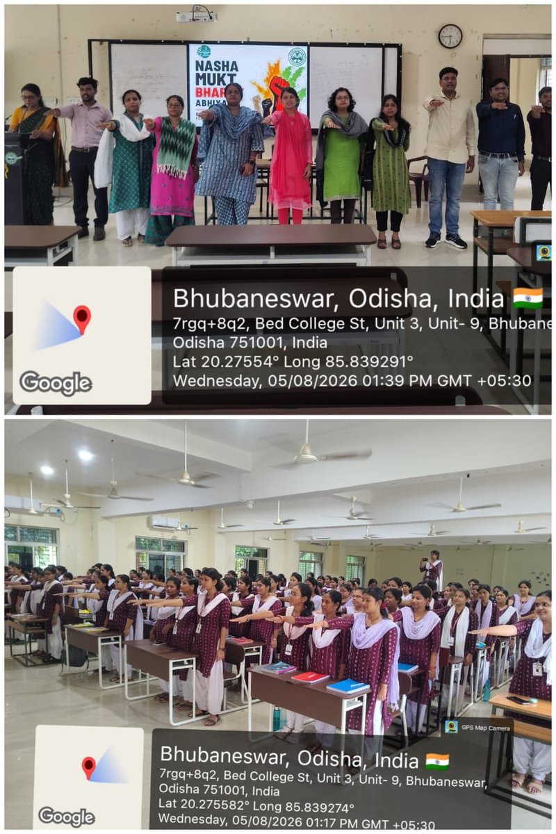 NdwcteBBS's tweet photo. 🇮🇳 Students and faculty of Nalini Devi Women’s College of Teacher Education, Bhubaneswar proudly took the Nasha Mukti Pledge, reaffirming our commitment to a healthy, drug-free India.

Say No to Drugs. Choose Life.

#NashaMuktBharat #DrugFreeIndia #NDWCTE #Bhubaneswar https://t.co/vzymhqmhd2