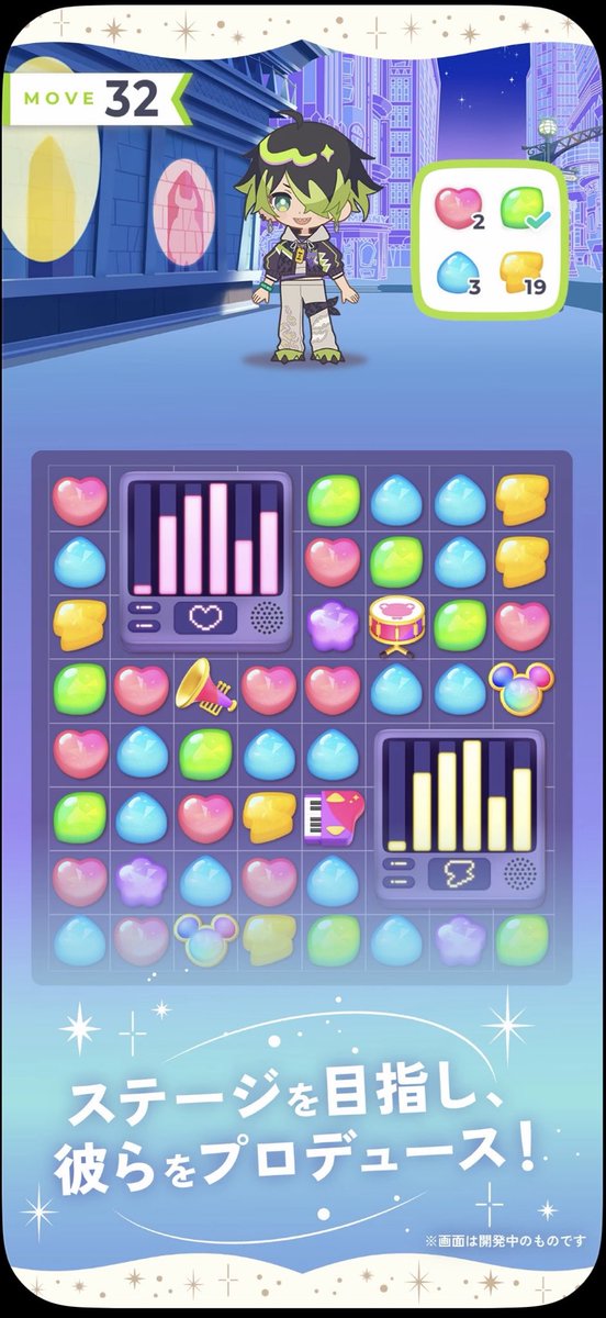 sera_riana's tweet photo. アナ雪のFree Fall的なパズル？？
苦手なんだよね😂
でもカテゴリはミュージックだから
音ゲー要素もあるとうれしい〜〜🎶
#スパリク https://t.co/2DRV9Jv8G2