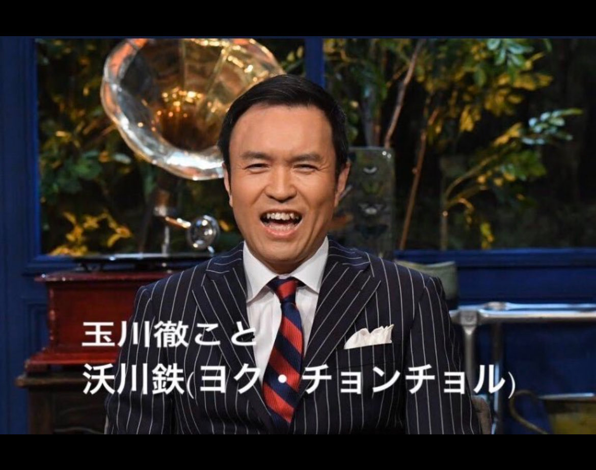 zilingmu196091's tweet photo. @shop_kakiko このクソ左翼は単に日本人にタヒんで欲しいだけ。 https://t.co/PjfVpJA8tn