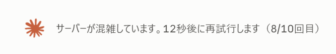 hiro_skk's tweet photo. ぬーん https://t.co/2TVlChIkKa