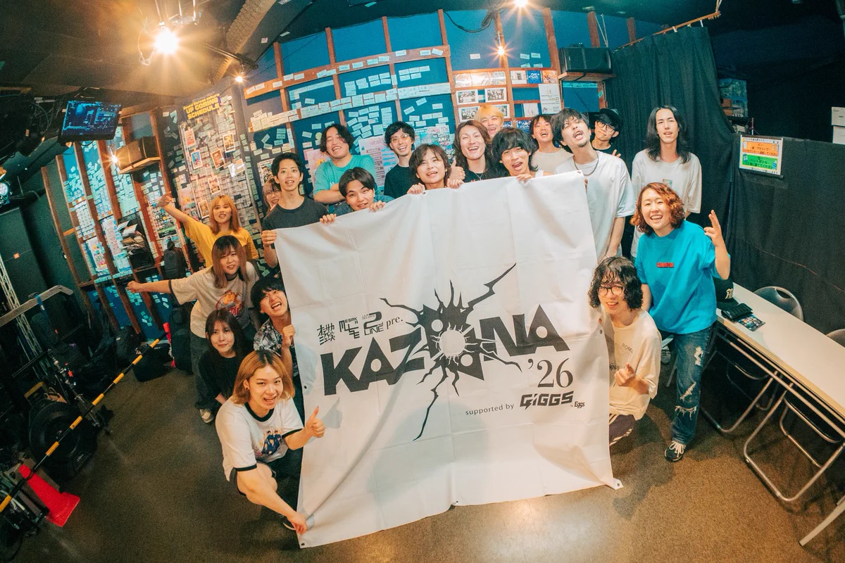 KAZAANA on X: 