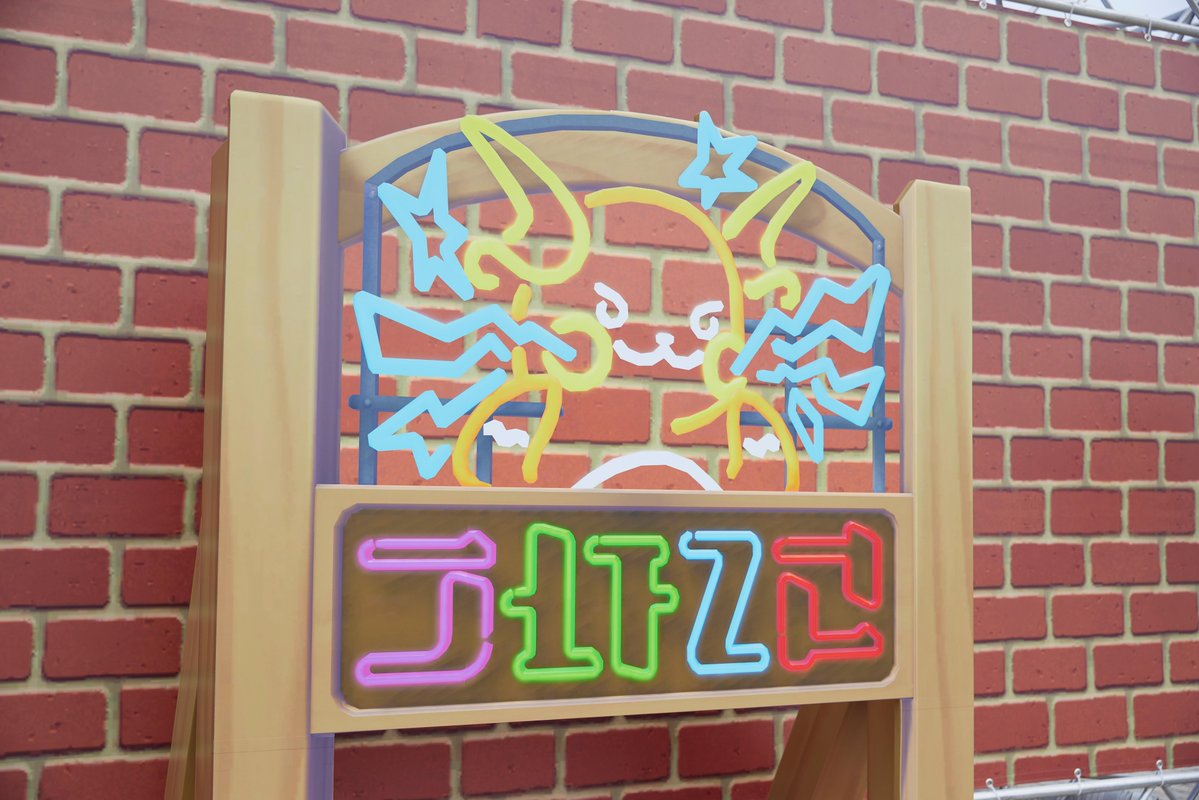 poke_times's tweet photo. 海の中の景色も…
見たことあるアレも…？
#生息地みつけたもん #ぽこポケ https://t.co/DnarcErtrT