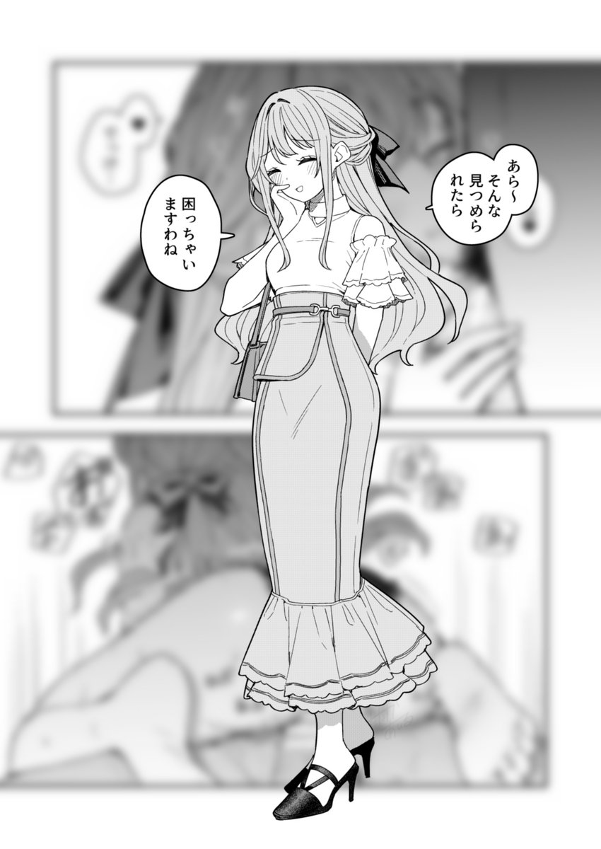 ahiru353's tweet photo. 相手の最近のエロい姿が見えるやつ/mkgm https://t.co/em3kUHWPyg