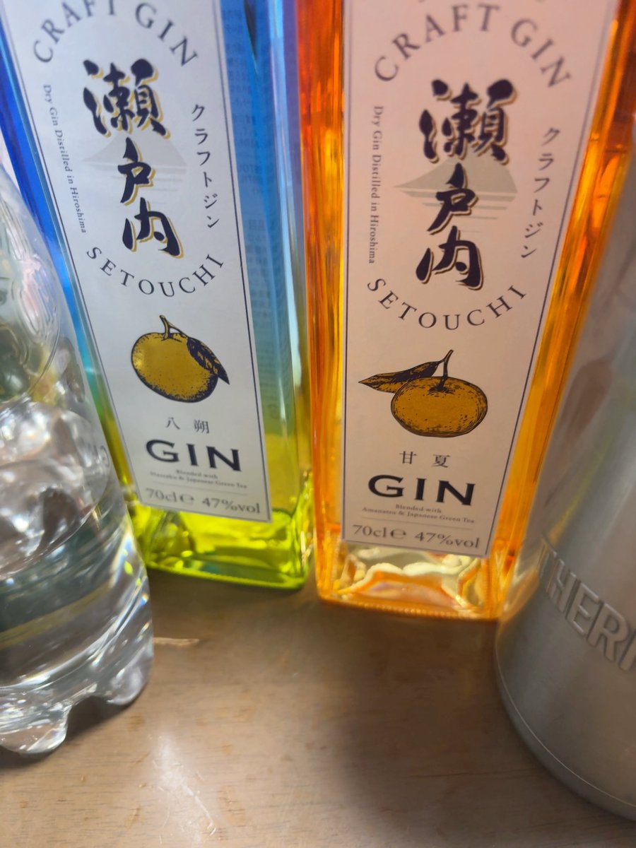 _7_7_7_s's tweet photo. 瀬戸内　クラフトジン　甘夏

こちらも美味しい https://t.co/ptOiGPW3nI