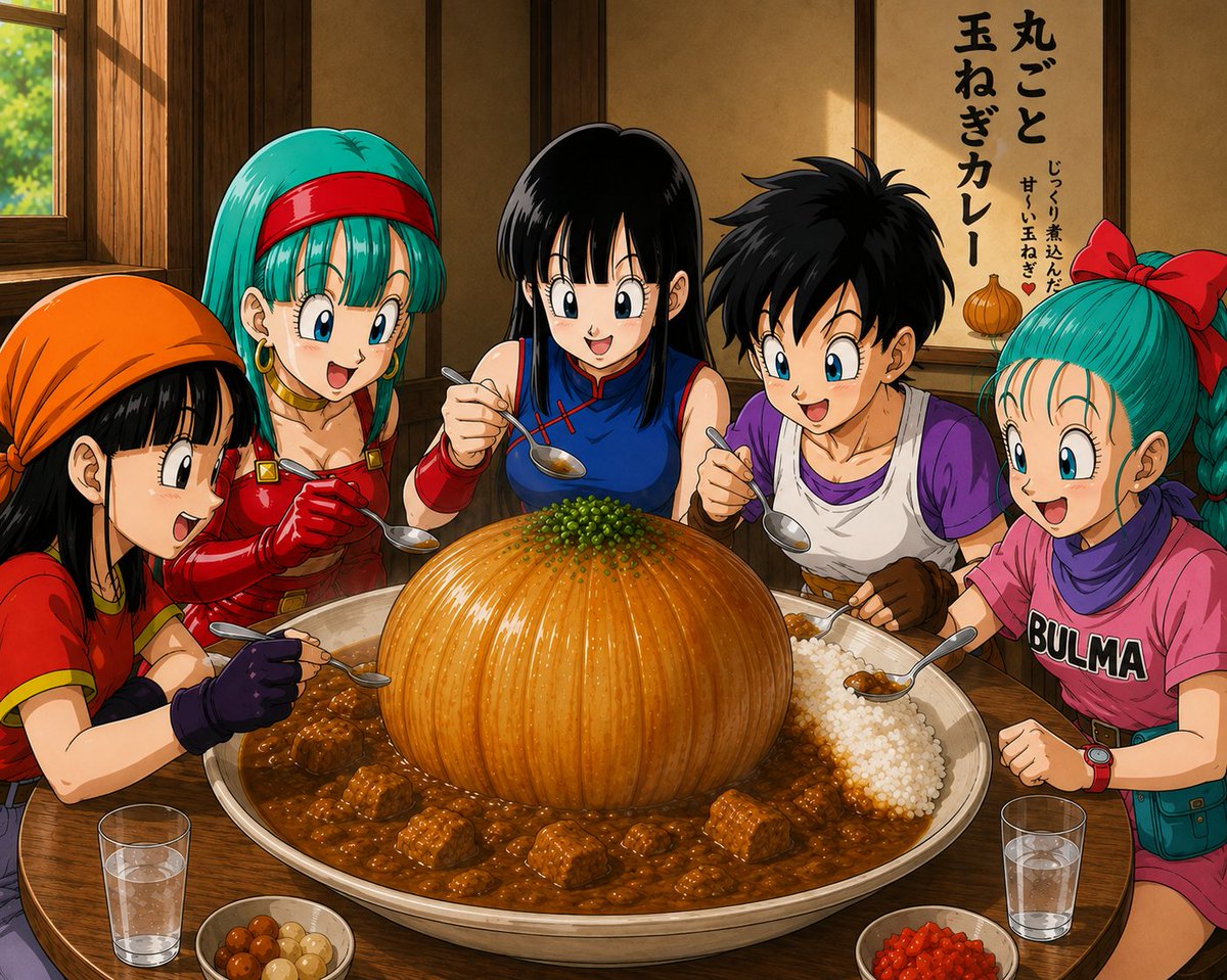 komiz532's tweet photo. ぐらいデカい丸ごと玉ねぎカレー作れたらなぁ〜・・・ https://t.co/B8Eu1ZG7cE