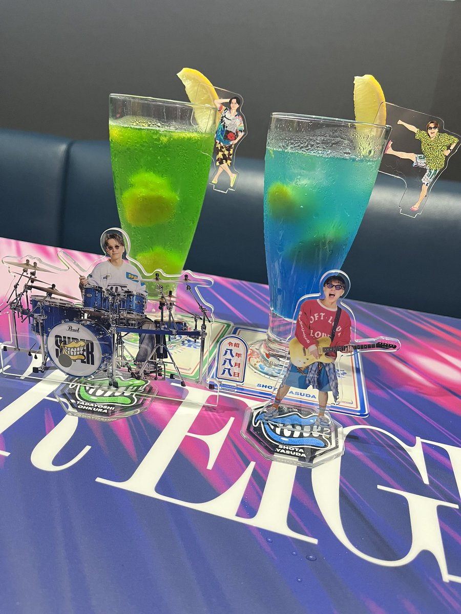 シュシュ (@green_no_susu) / Posts / X