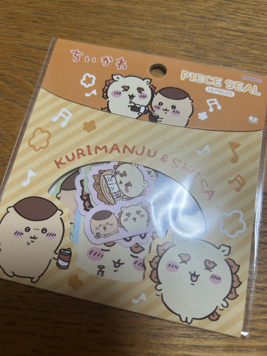 Mikofgvb's tweet photo. 見つけた！！✨ https://t.co/NUhjrUchCG