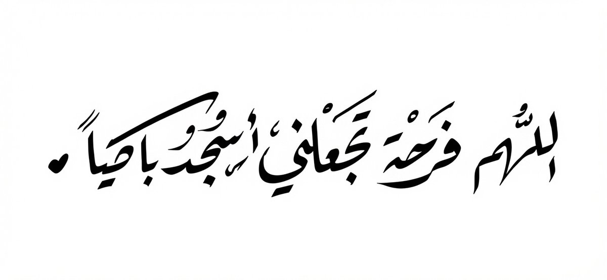 YasserAlhozimey's tweet photo. https://t.co/tk3ezPeNnC