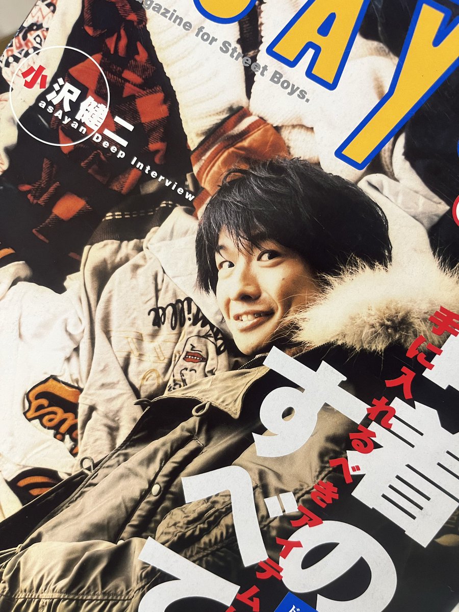 ririri_DWL's tweet photo. ようやく買えたぜ……
学生時代デッドストックのM-51着てモッズやってたのでずっと欲しかったのです👊 https://t.co/DCPP12GN0z
