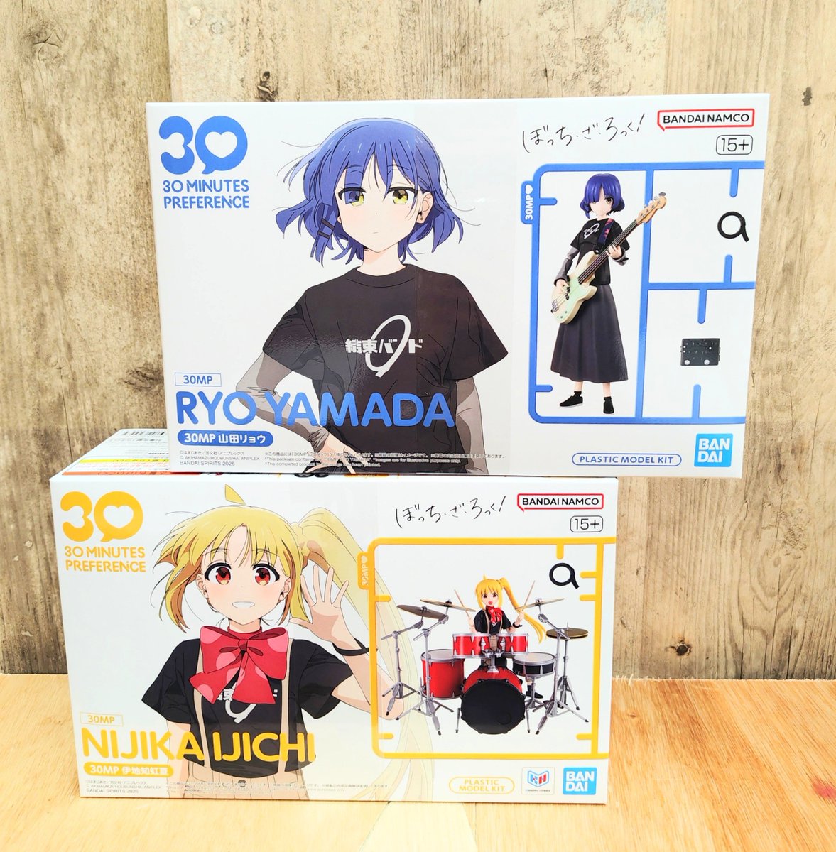ホビーコーナーより、 ・ぼっち・ざ・ろっく！『30MP 山田リョウ