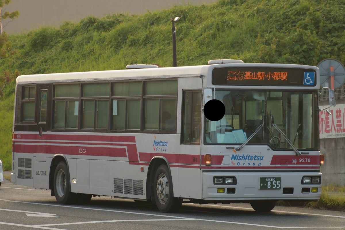 paniabc_B's tweet photo. 鳥栖9278 Amazon従業員送迎
鳥栖では残り2台になったUAを撮影
9136は鳥栖付近には基本来ないのであまり撮影できていません... https://t.co/2BONesPpXA
