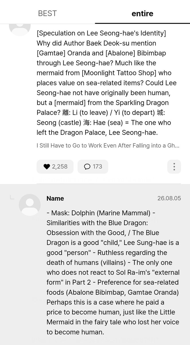 gdcgverse's tweet photo. #gdcgspoilers part 3

holy shit this theory i found under the new chapter https://t.co/6MFdTGvitp