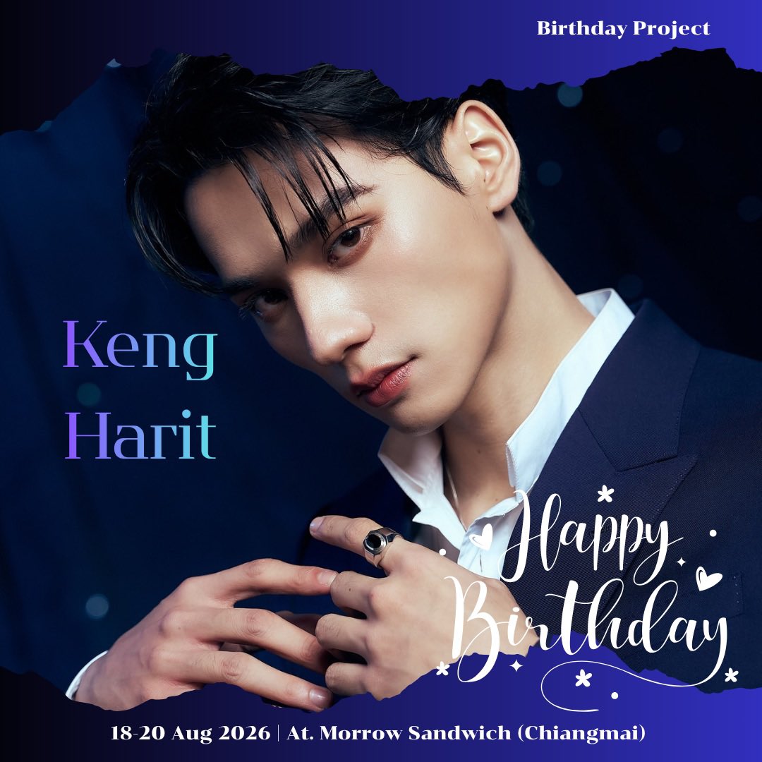 pu4289_'s tweet photo. 📢 ชาวด้อมเก่ง ปักหมุดเชียงใหม่! 💙

มาร่วมอวยพรวันเกิด @harit_keng แวะถ่ายรูป ฝากข้อความ และเก็บโมเมนต์ดี ๆ ไปด้วยกันน๊า 🫶🏻💖🎂

📍 Morrow Sandwich
🗓️ 18–20 สิงหาคม 2569
🕗 08:00–17:00 น.

แล้วมาเจอกันนะ 💙
*** giveaway มีจำกัดน๊า ***

#KengHarit #เก่งหฤษฎ์ https://t.co/oUmmuWvPhR