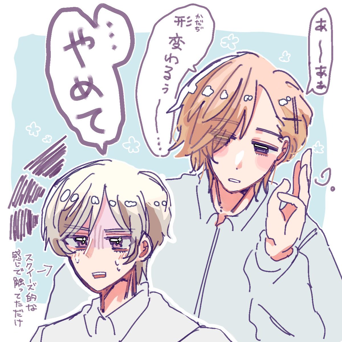 mamake_ippe's tweet photo. かぷこ鯨 https://t.co/L6Viv7Xf7z