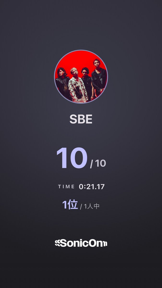 No_LFT_86's tweet photo. SBEのイントロクイズ、10/10問正解！
⏱0:21.17

あなたならこの記録、超えられる？
イントロだけで何曲わかるか挑戦してみて👇
#SonicOn #イントロクイズ #SBE
https://t.co/j4qUTaf5PU https://t.co/FNq67muaEo