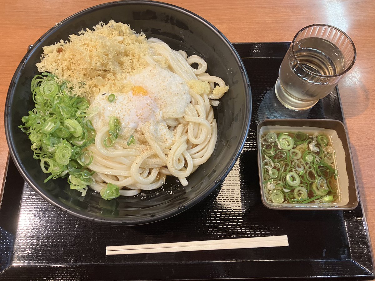 Mito_Lab31's tweet photo. 『うどん‼︎（外食）』
今日は実験がうまくいった（机上の空論が結果として出せた）のでうどんじゃい‼︎
奮発して好物のとろたまじゃい‼︎ https://t.co/KM4bnOC2Hm