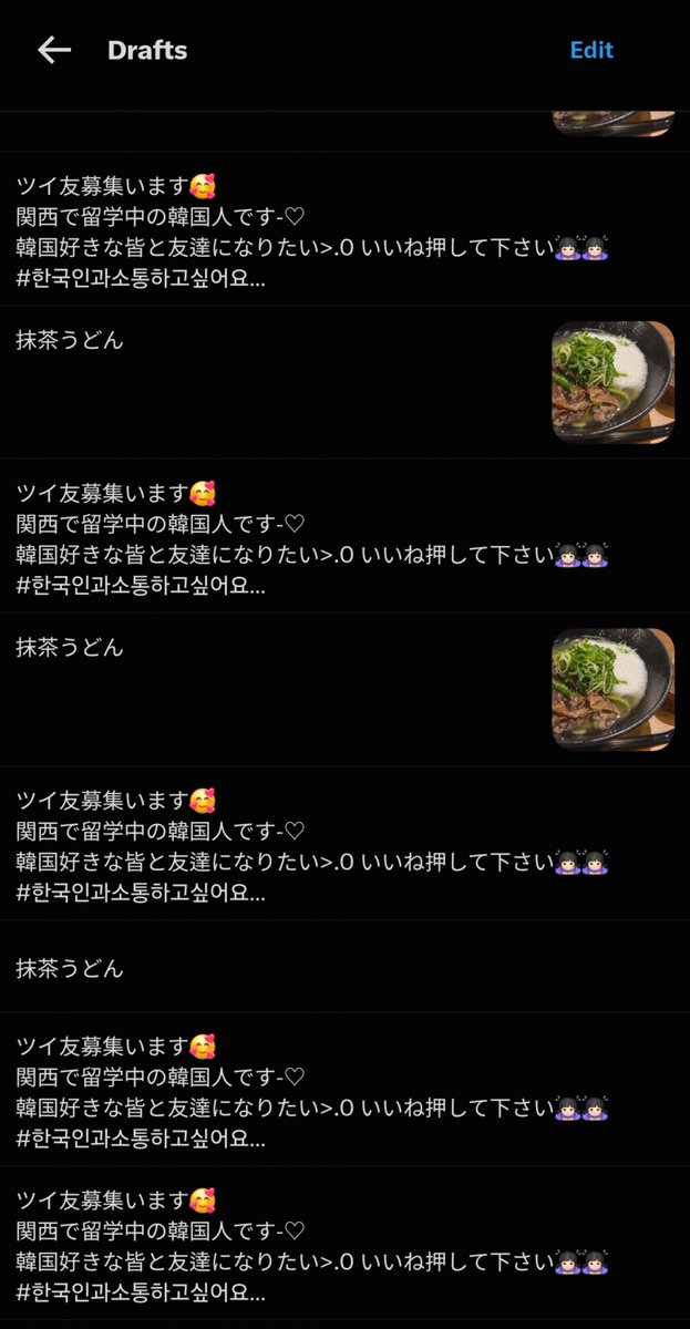 iamyyui___'s tweet photo. なにこれ
こわ https://t.co/nZHUYzCpHl