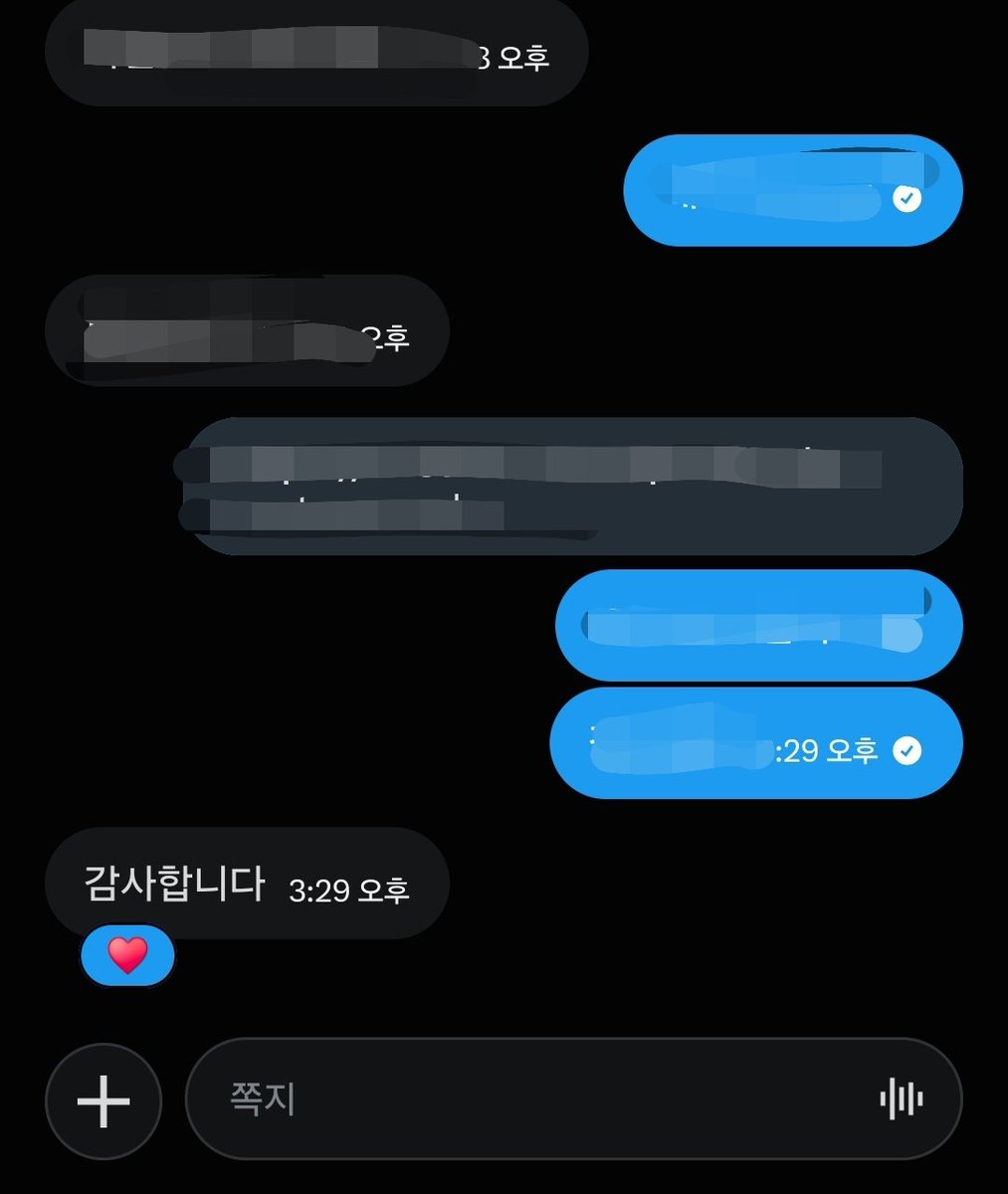 beast24968's tweet photo. 후기
#전담 #판매 #미성년자 #미자 #뚫리는 #사이트 #담배 https://t.co/Ps0xKPGxJS