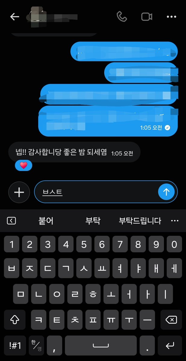 beast24968's tweet photo. 후기
#전담 #판매 #미성년자 #미자 #뚫리는 #사이트 #담배 https://t.co/Ps0xKPGxJS