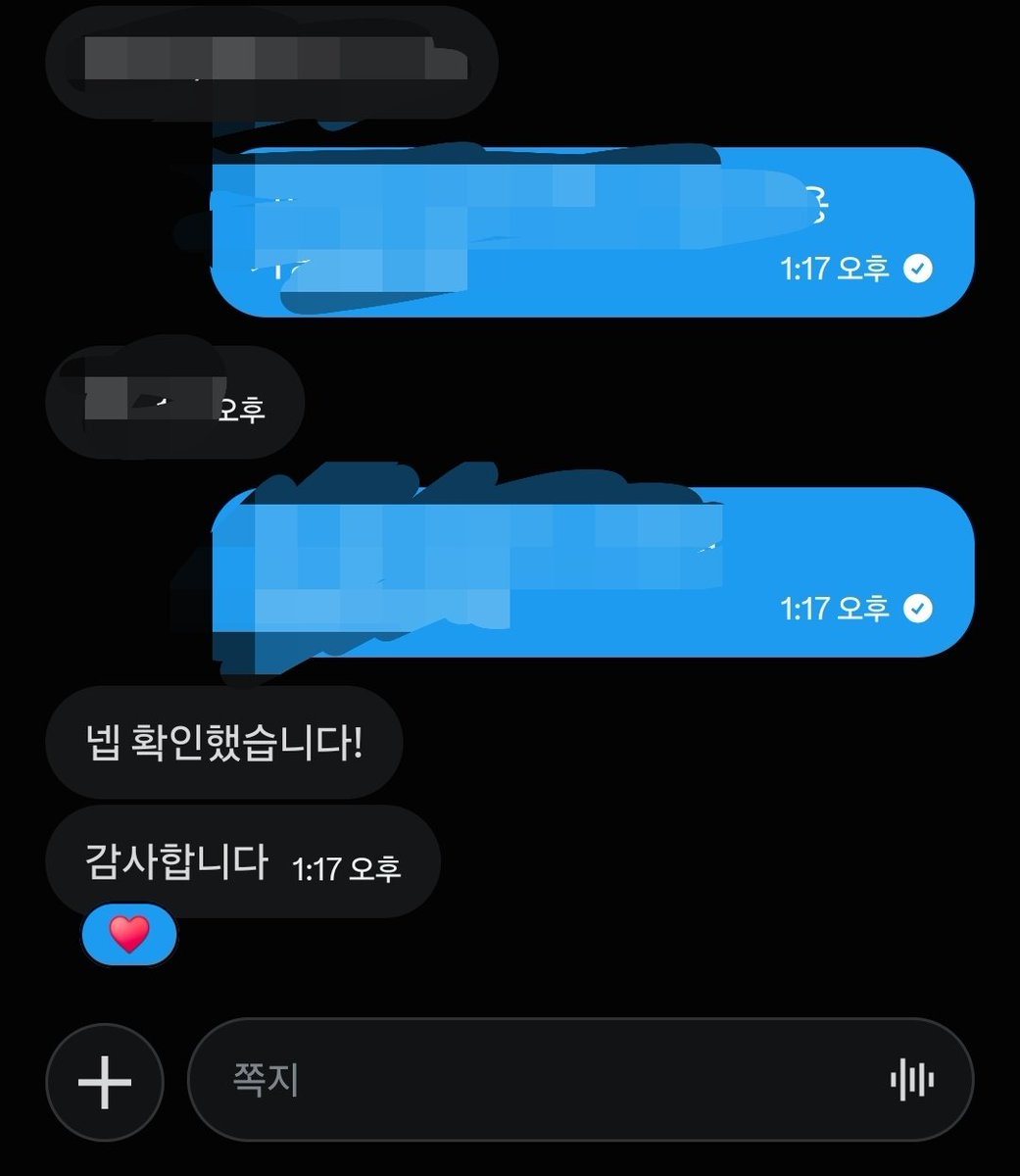 beast24968's tweet photo. 후기
#전담 #판매 #미성년자 #미자 #뚫리는 #사이트 #담배 https://t.co/Ps0xKPGxJS