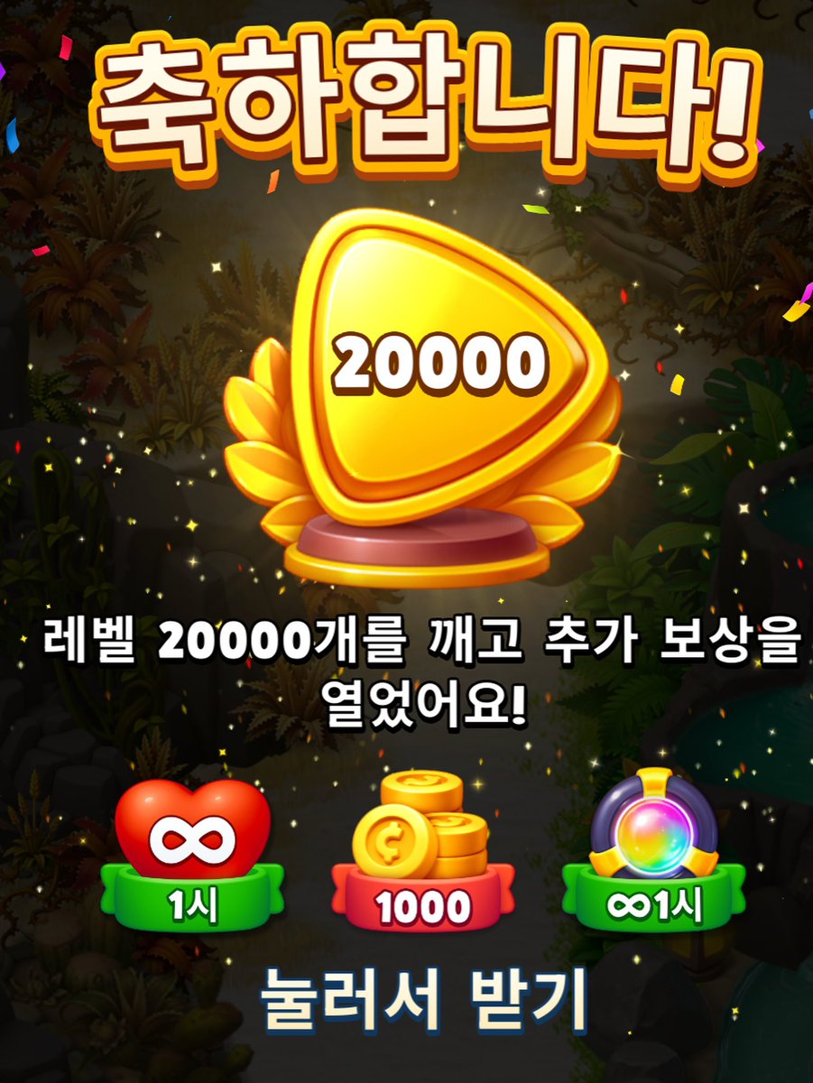 karina__ae tweet picture