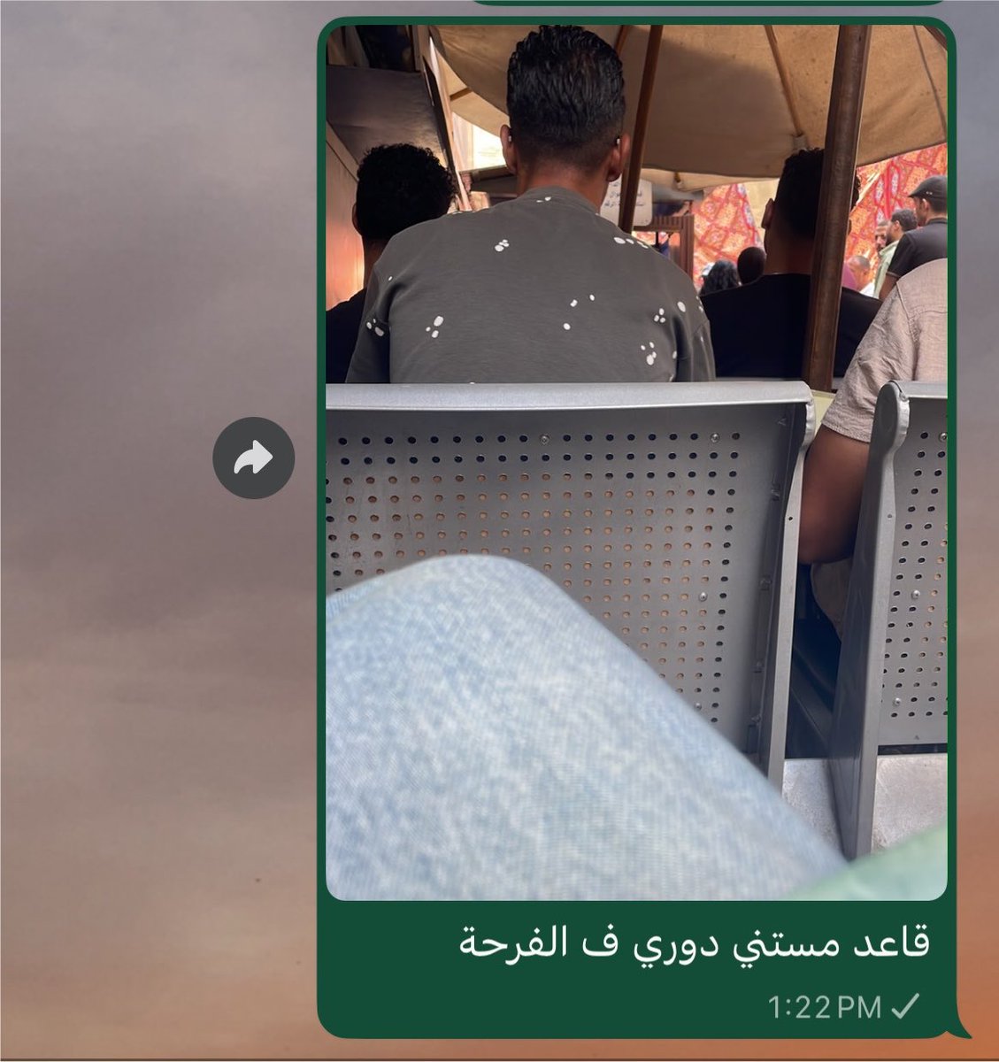 theycallmemMo3's tweet photo. عقبال اجراءات السفر https://t.co/ebukz4Ut5n