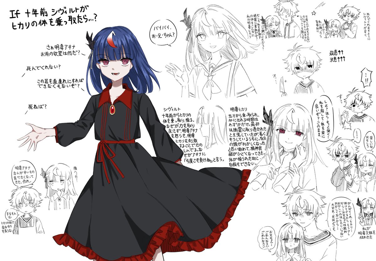 元ゴリラ (@isonozexal) / Posts / X