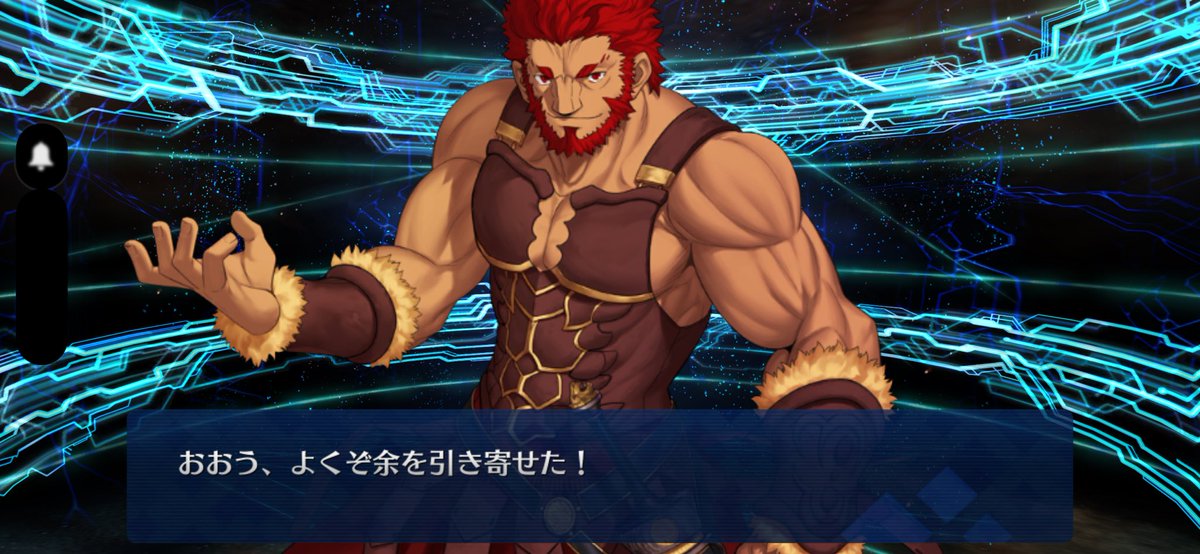 shiningfinger3's tweet photo. イスカンダルPUガチャで、
フェイカー引いた後に来たから、
感慨深いです。ようやく引けた。#fgo https://t.co/Eb1XlJk29l