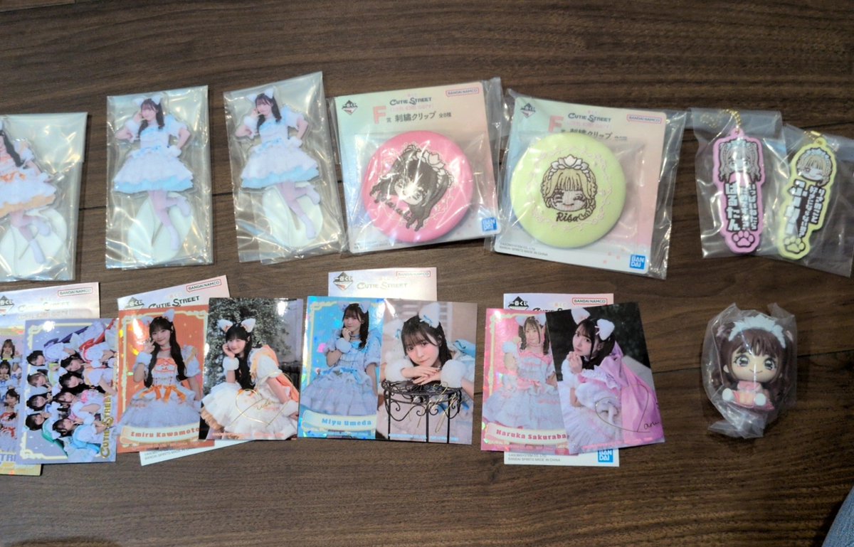usss89123's tweet photo. #きゅーすと買取
#きゅーすと1番くじ
#きゅーすと交換

求:E賞>>C賞🧡、D賞💜、F賞💚🧡💙💜G賞💚💙H賞💚❤または買取

譲:写真（C賞🩷D賞🧡、🩵×2、F賞🩷💛、G賞💛🩷、H賞🩷🩵🧡全員）

現場に行く予定がないので郵送または折尾駅、博多、天神付近にて手渡し（要相談）

ご気軽にお声掛けください🙏 https://t.co/dXGjgeW0Uw