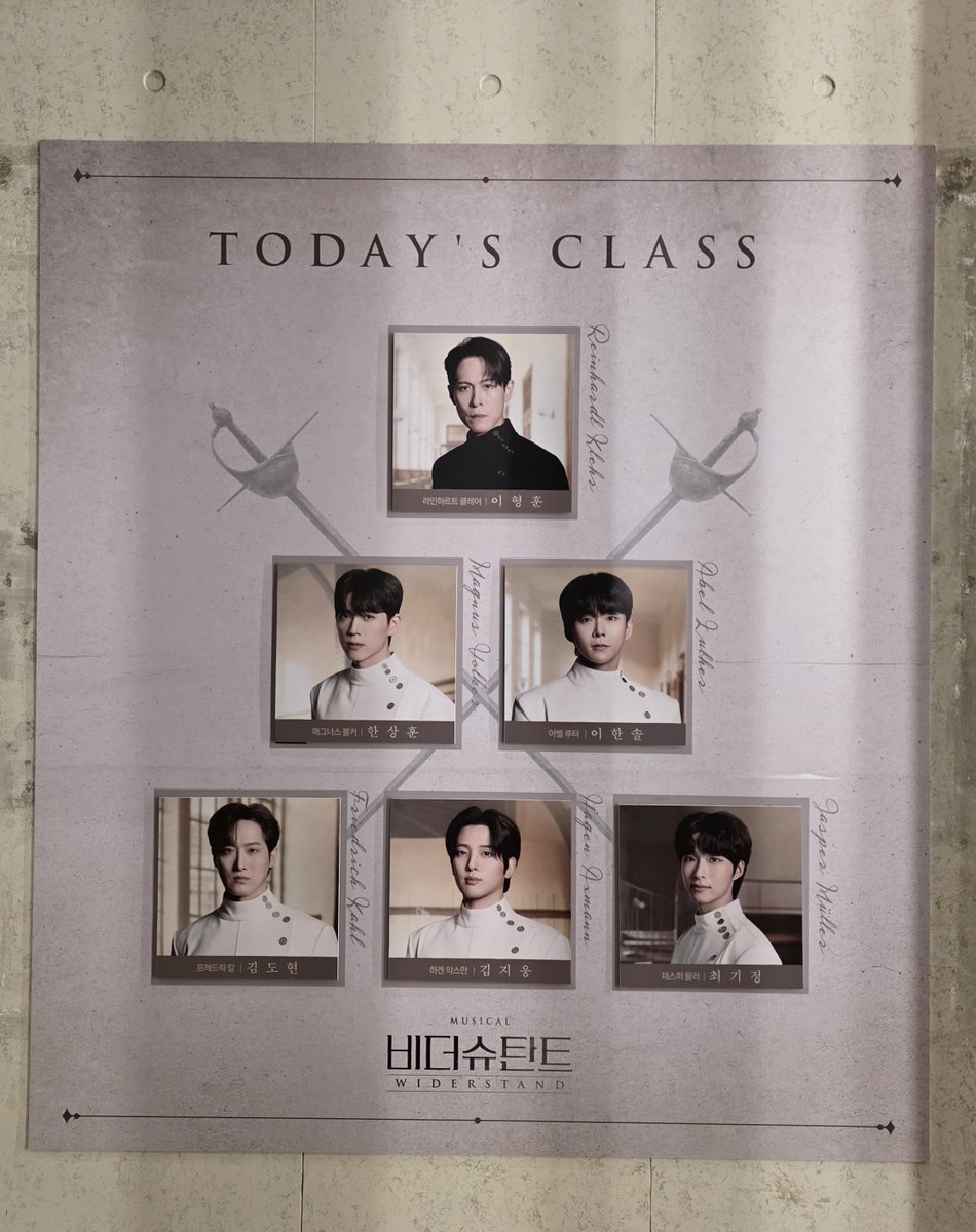 musical___Y's tweet photo. 2026. 08. 05. 밤
비더슈탄트⁴ 자넷
교복포카 https://t.co/wGA4SIQrsn