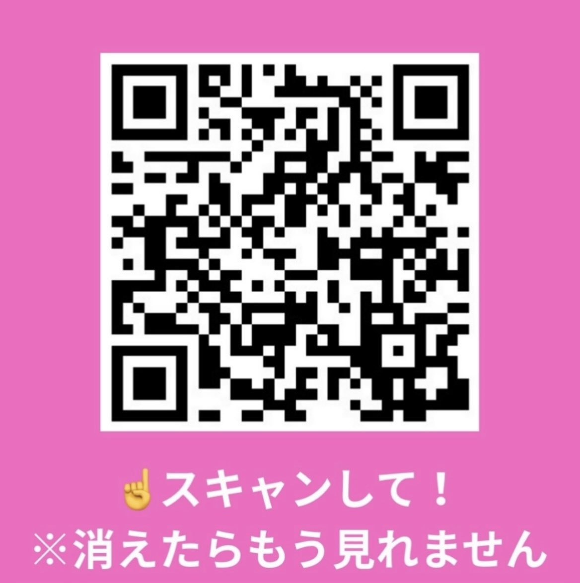 Qd0wqs's tweet photo. 👇㊙️おかず(すぐ消すwww) https://t.co/x5N0EI61uy
