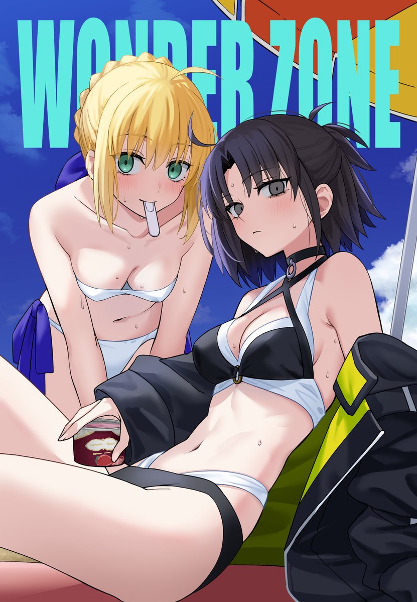 egoshiki's tweet photo. https://t.co/OQX1wtEck7