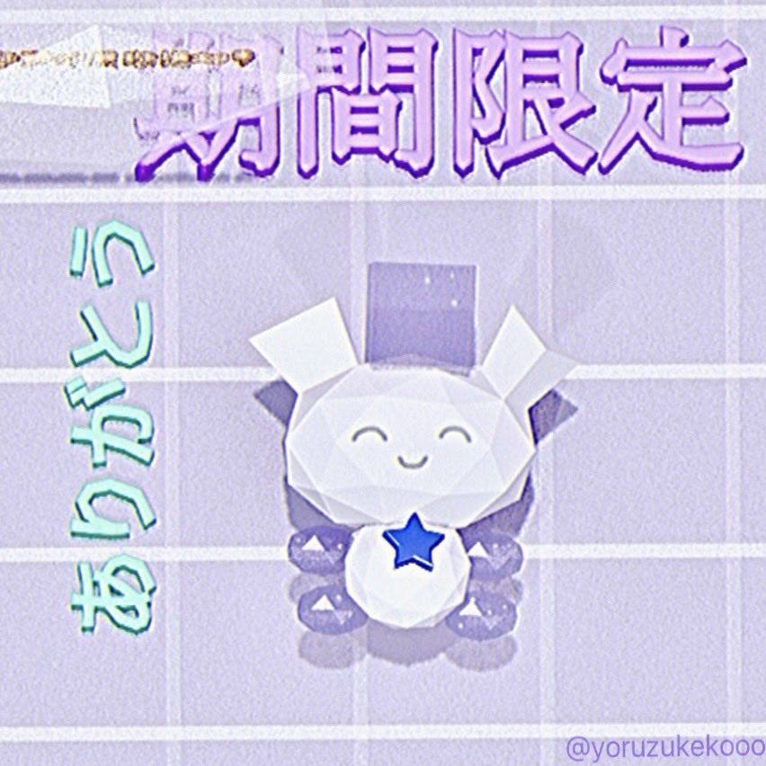 yoruzukekooo's tweet photo. 🧊 #blender #b3d https://t.co/O91k4s7AiF