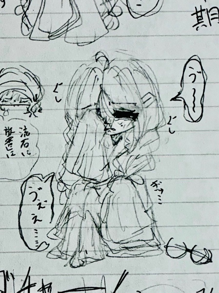 SN7zme's tweet photo. 泣き顔ブランシュ https://t.co/zpdSXmtwH6
