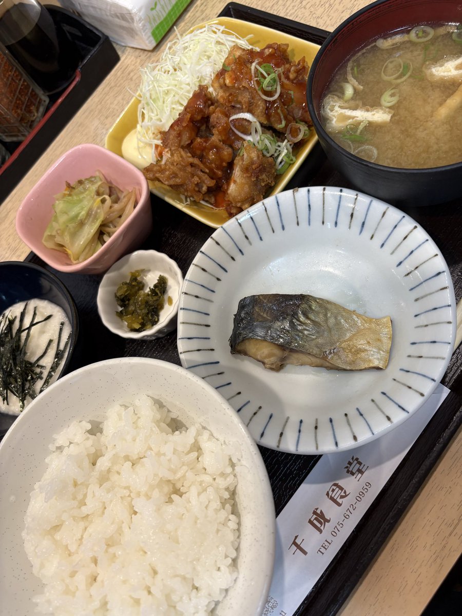 simasimaqoo's tweet photo. 今日も千成食堂で日替わり定食1000えん🔥満足度高いね😊 https://t.co/biRa5CK6Zj