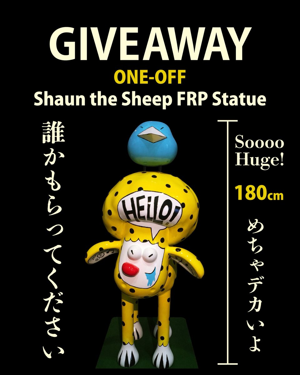 enkavinyl's tweet photo. 【「Prairie Sheep」もらっていただける方を募集します】

応募期間：2026年8月5日〜8月17日
応募方法：プロフィールのURLよりご応募ください

事務所の改装に伴い、2016年に制作した「Prairie Sheep」をお譲りいたします。 https://t.co/at2QbBBKUP