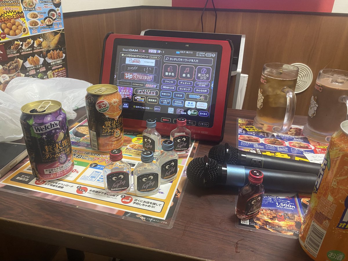 ringoo_00's tweet photo. 飲みゲー始まってアツい https://t.co/7PEgLtwSIe