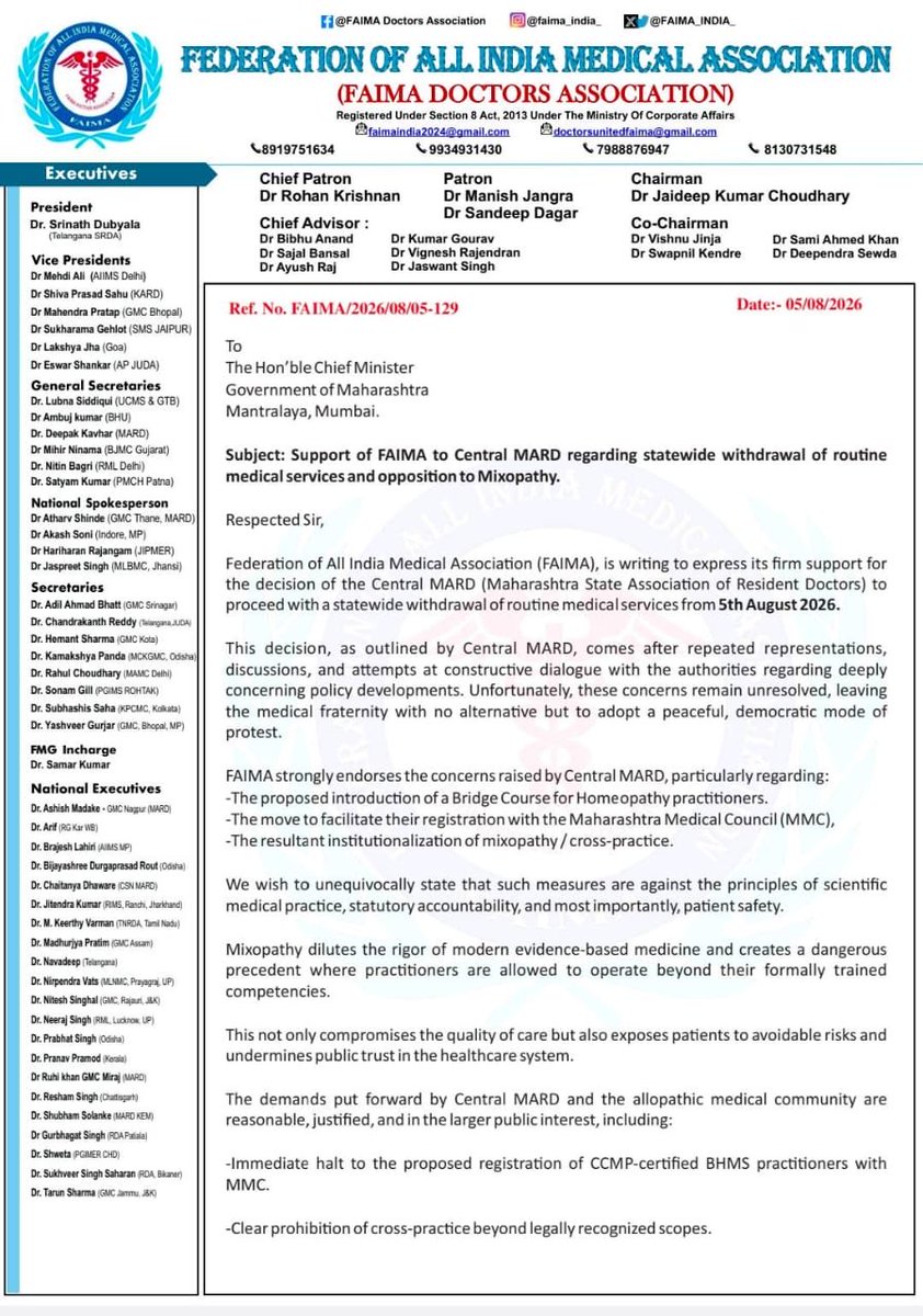 uniindianews's tweet photo. FAIMA writes to Hon’ble CM Maharashtra urging immediate rollback of CCMP (BHMS) registration with MMC and opposing institutionalization of Mixopathy. We stand in full support of Central MARD’s statewide withdrawal of routine services from 5 Aug 2026. Patient safety & scientific care must prevail: FAIMA Doctors Association

@FAIMA_INDIA_ | #FAIMA | #DoctorsProtest | #CentralMARD | #Mixopathy | #BHMS | #Maharashtra | #MMC | #DoctorsAssociation | #UNI