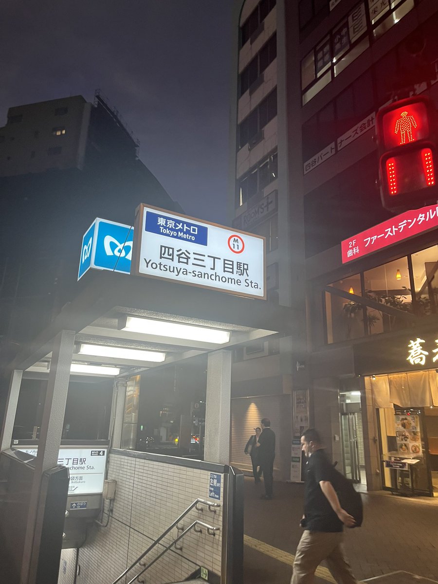 romaromanesco's tweet photo. フラッともつ家三丁目着‼️ https://t.co/81SMZqa5ap