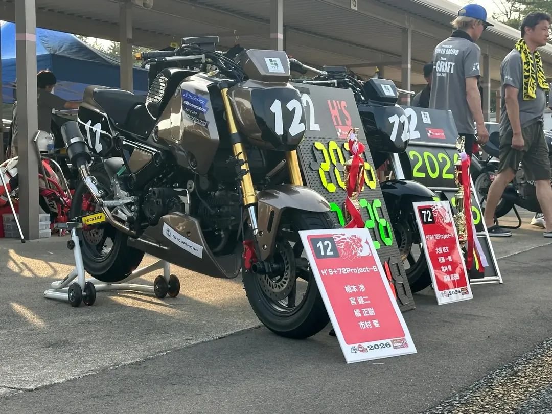 72Project2025's tweet photo. エトワールタカス8耐
エンジョイクラス、エキスパートクラスでダブルウィンでした！
↓詳細↓
https://t.co/raL8CmGm4X https://t.co/5AkPOk9P9M